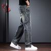 Hochwertige Herren-Jeans Herbst und Winter Elastische Einsätze Locker Gerade Lange Hose Trendige Retro Gewaschene Latzhose