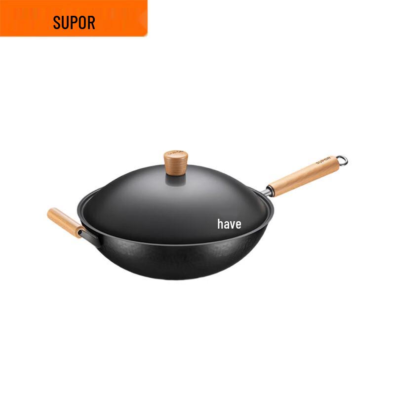 Supor 34cm Titanium Alloy Hammered Non-stick Wok