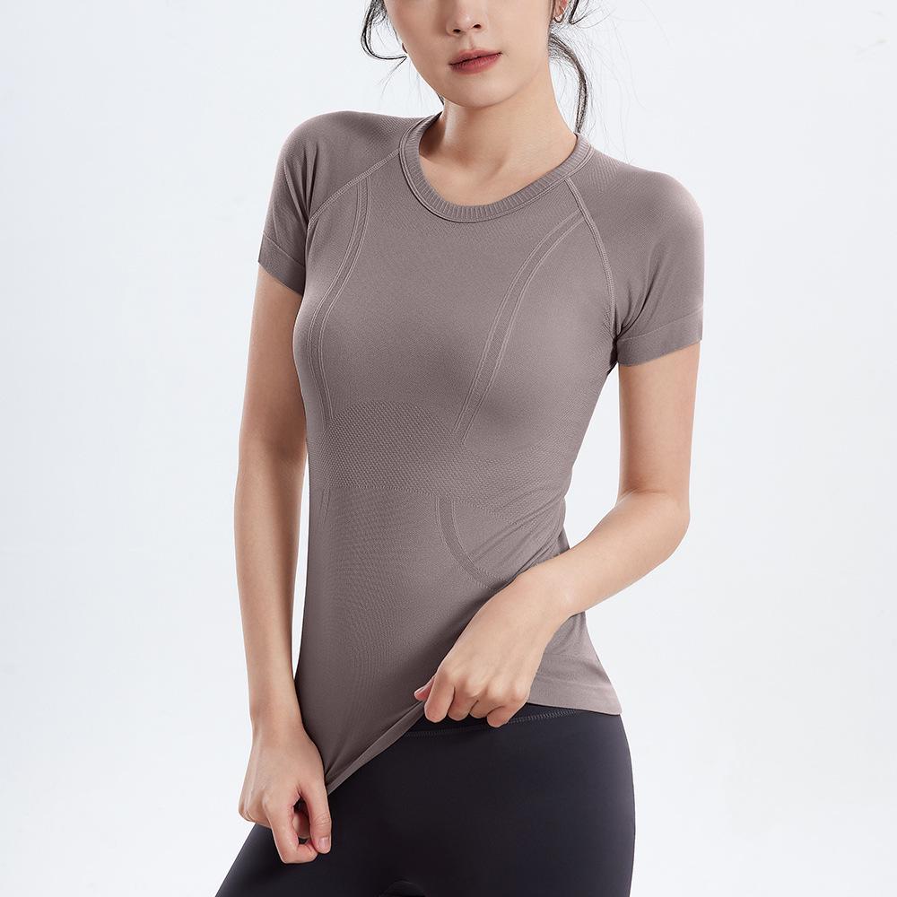 Women's European & American Seamless Quick Dry Running & Yoga Top
