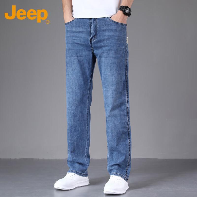 JEEP Men's Autumn/Winter Straight Fit Stretch Jeans