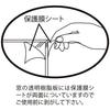 VanJoh Sumo Ranking Board Frame Brown 105888