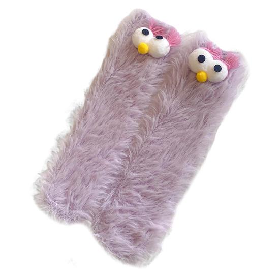 Funny Fuzzy Silly Socks for Women Fluffy Slipper Socks 3D Novelty Face Plush Socks Winter Warm Cute Floor Socks