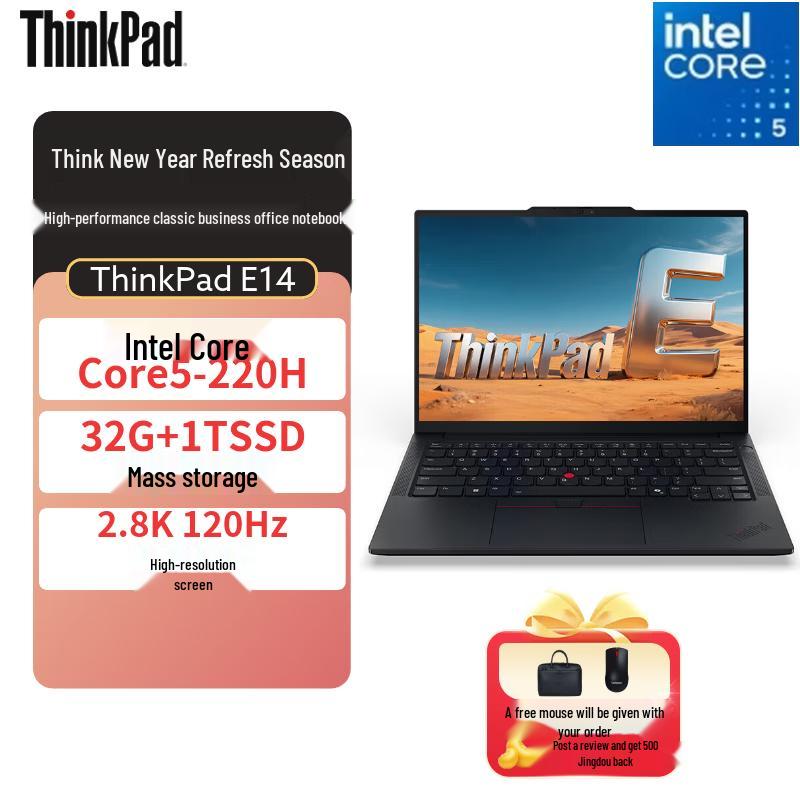 Lenovo ThinkPad E14 Gen 7 14-inch Laptop (CN version)
