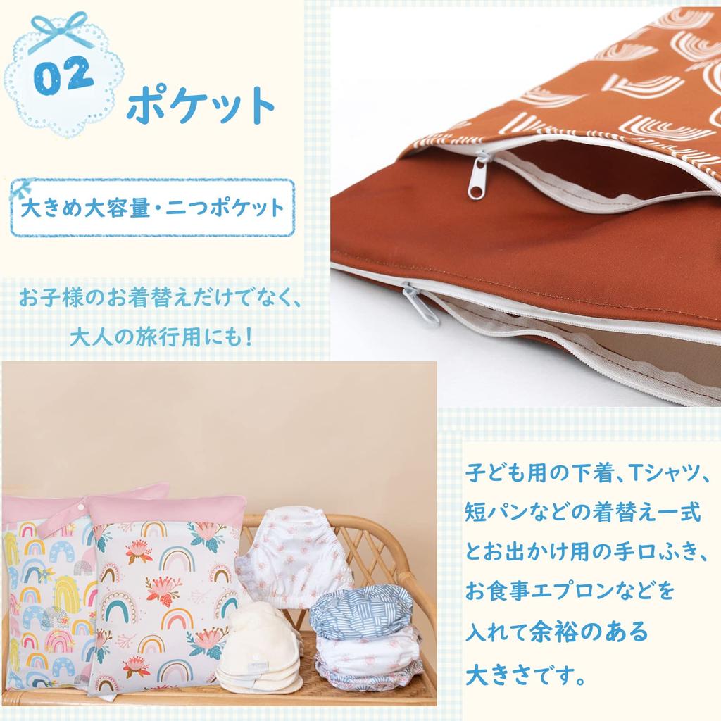 KALAVIKA Diaper Pouch Large Perfect for Baby Stroller Bath Travel and Small Organizers 3-Piece Set, Waterproof, Capacity, 3040cm, Diapers, Clothes,