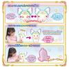 Você Idol Precure Mimic Pachi Purirun BANDAI Brinquedo Presente de Aniversário Crianças Meninas Boneca de Pelúcia Brincar BAN73222