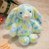 Jelly Lop-Eared Rabbit Plush Toy – Floral Cloth Doll, Christmas Gift for Girls