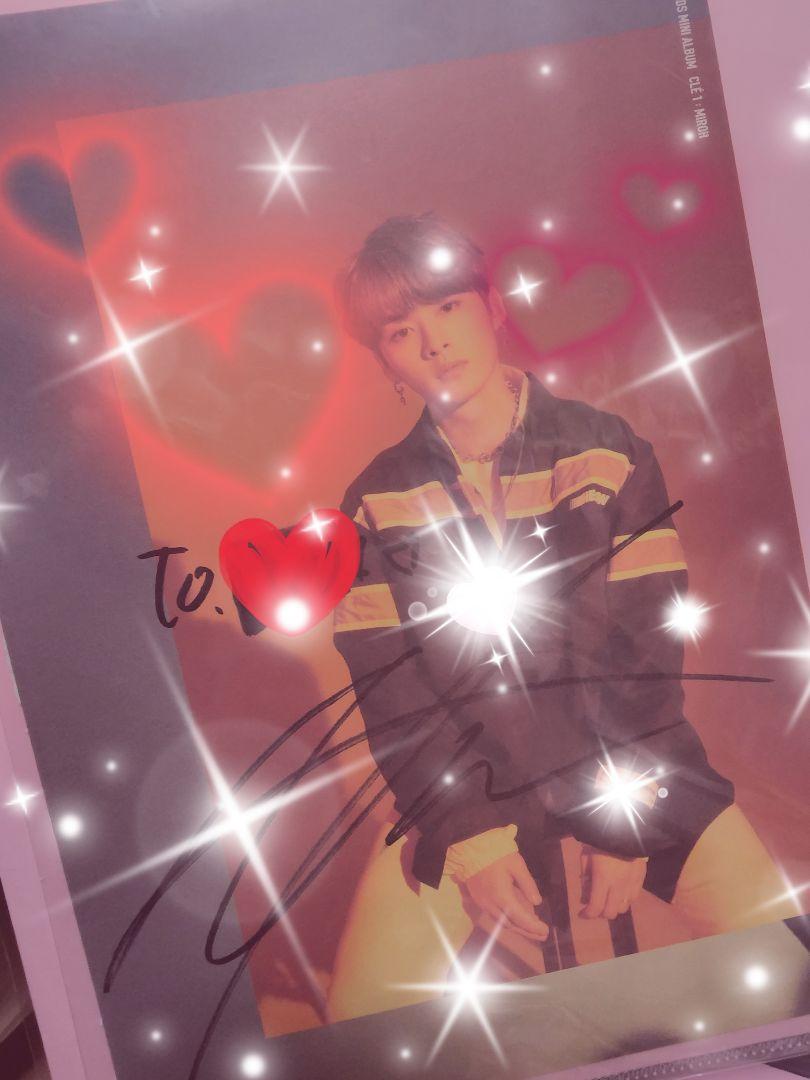 

[USED] straykids Reno sign