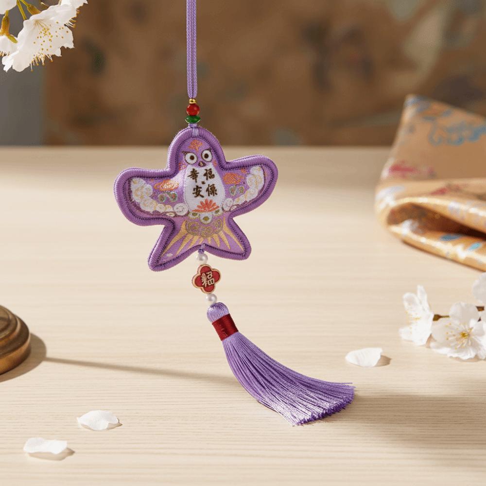 Brocade Kite Sachet Sachet Pedant Chinese Style Hanging Sachet Pendant Hanging Decoration