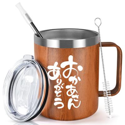 Livole Day Day Vacuum Insulated Stainless Steel Keeps Drinks Hot or Perfect for Respect for the Aged and Includes Unbreakable Perfect for and 350ml