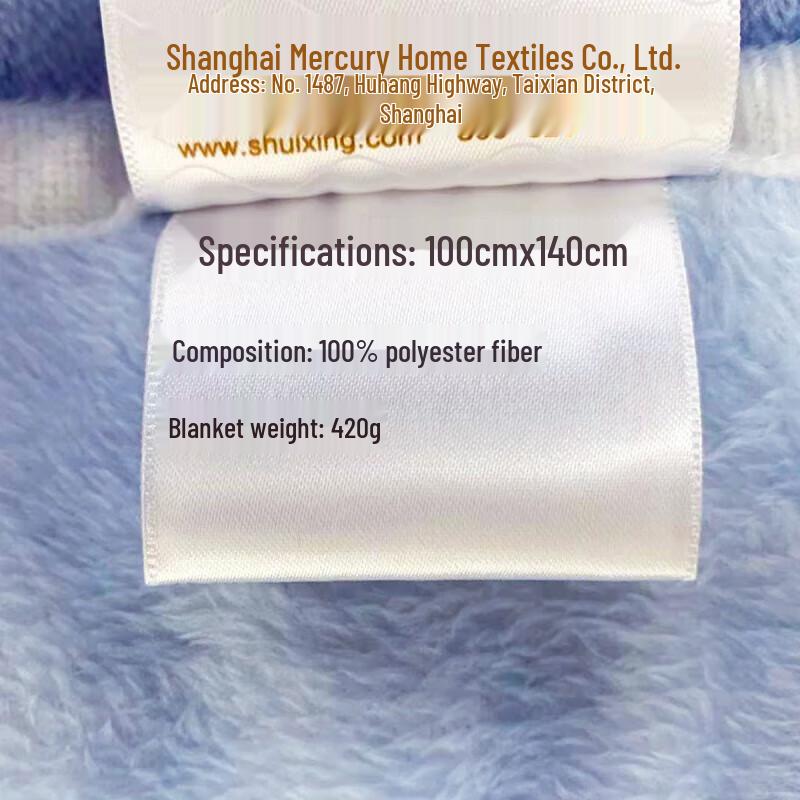 Mercury Dream Sternenhimmel Fleecedecke