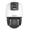 Hikvision 2MP 7-inch Outdoor PTZ Dome Camera with IR Night Vision