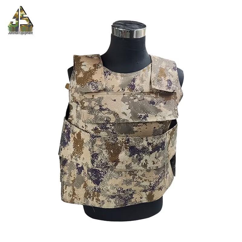 Junshe Tactical Kevlar-Style Jacket