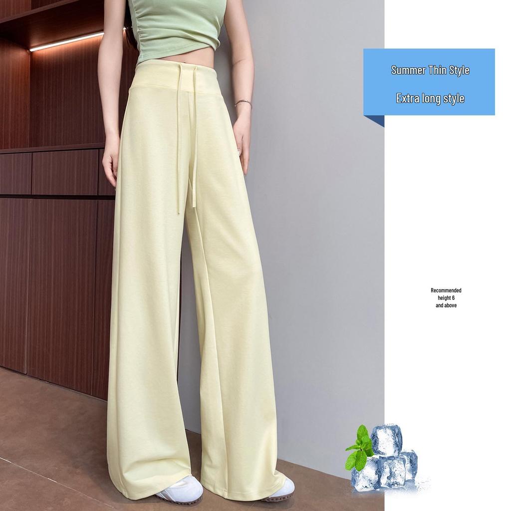 Women's Ice Silk High-Waisted Wide-Leg Pants - Summer 2026, Lightweight, Draped, Loose Fit for Shorter Figures