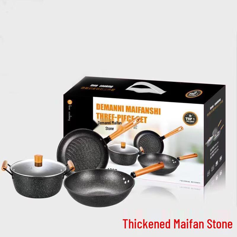 ZISIZ 3-Piece Maifan Stone Cookware Set