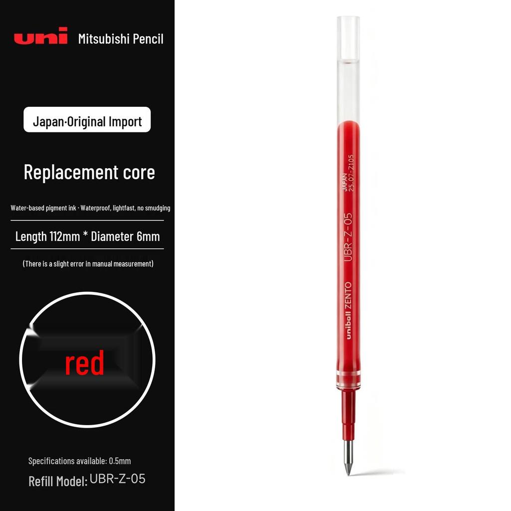 Mitsubishi Uniball Zento Limited Edition Black Gel Pen, Click Mechanism, 0.5mm
