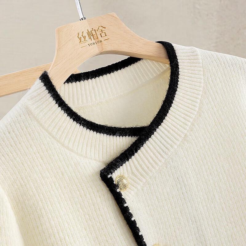 Women's Color Block Round Neck Knit Cardigan