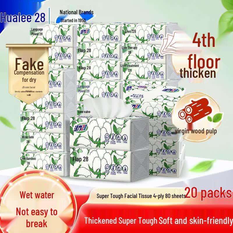 VITALITY 28 Ultra-tough 4-Ply Facial Tissues