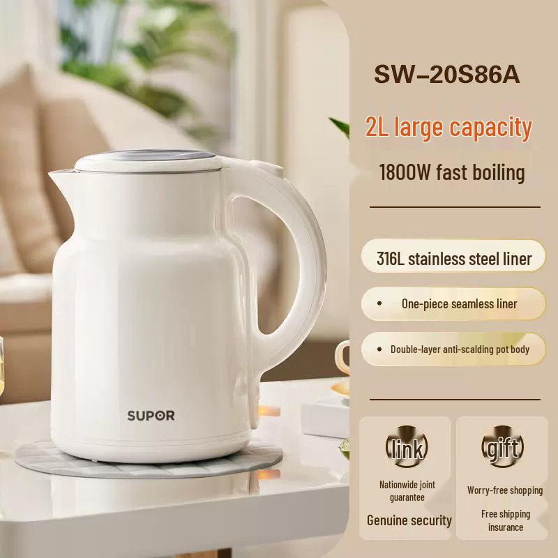 Supor SW-20S86A Electric Kettle: 2L 316L Stainless Steel Large Capacity Water Heater 2 Liters / 316L Stainless Steel кремовый/белый