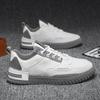 Men's Autumn Footwear Breathable Casual Shoes Men Fashion Sneakers Platform Hard-wearing Daily Walking Shoes Zapatillas Hombre