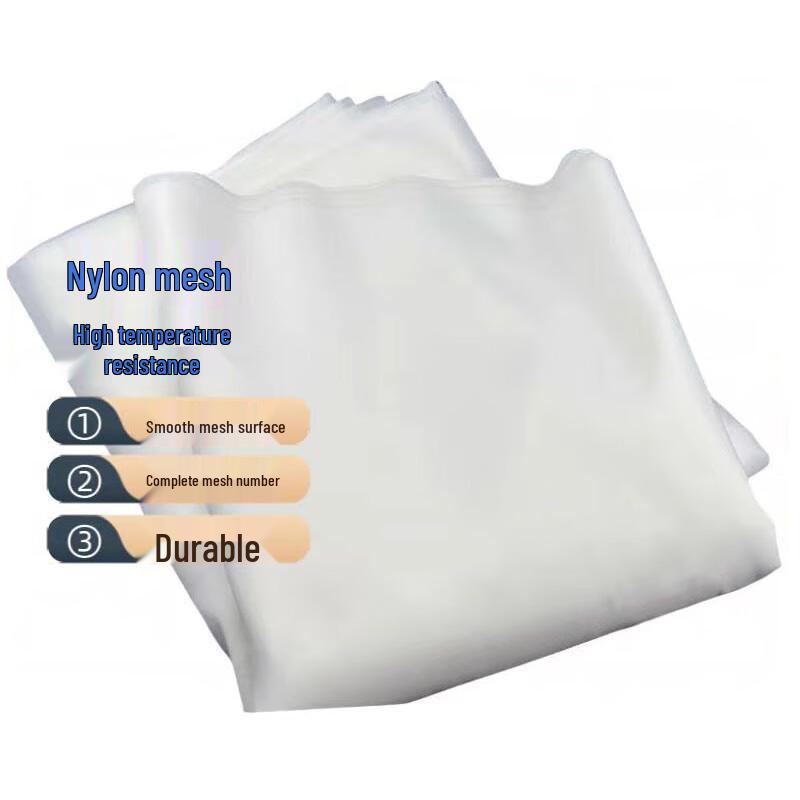 Antuobu Multipurpose Nylon Mesh Filter Screen