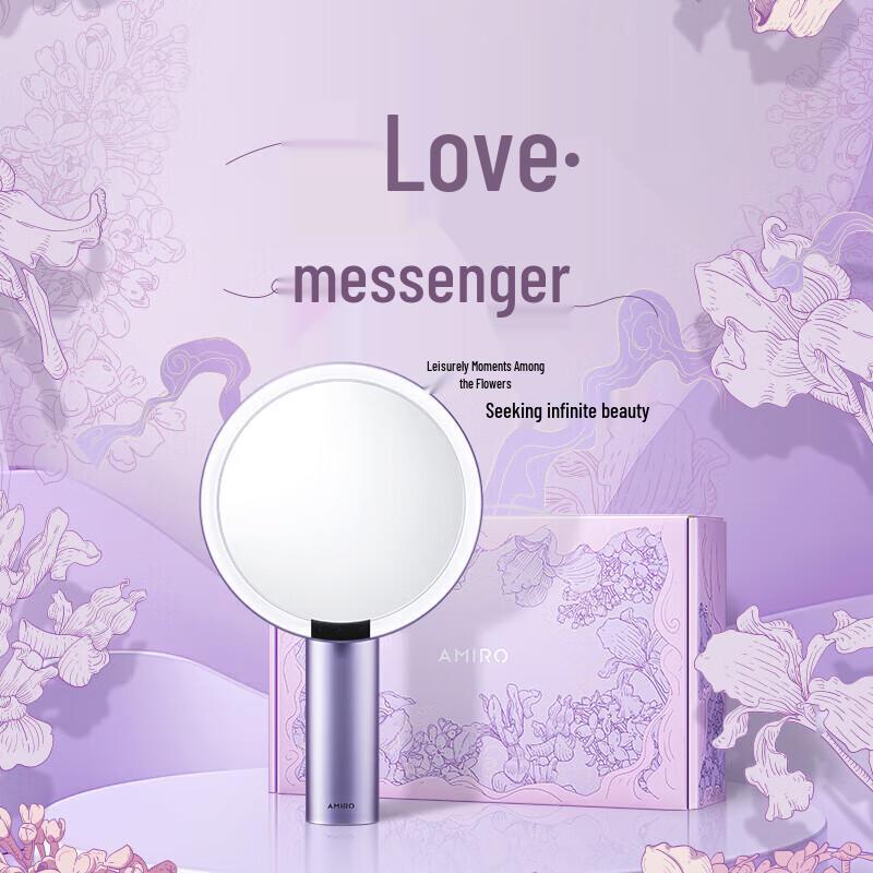 AMIRO O2 Smart LED Makeup Mirror