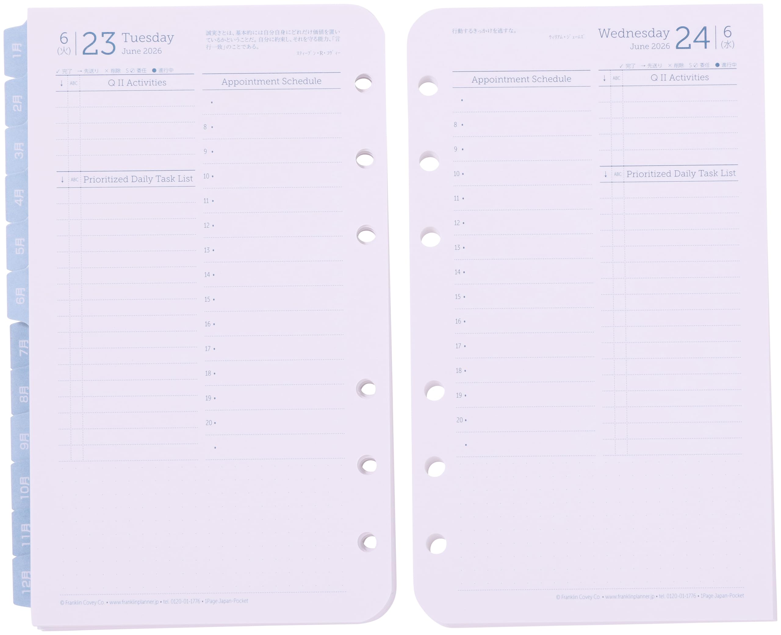 

Franklin Planner Original 1-Page-Per-Day Daily Refill 12-Month Edition January 2026 Start Pocket 86600 белый