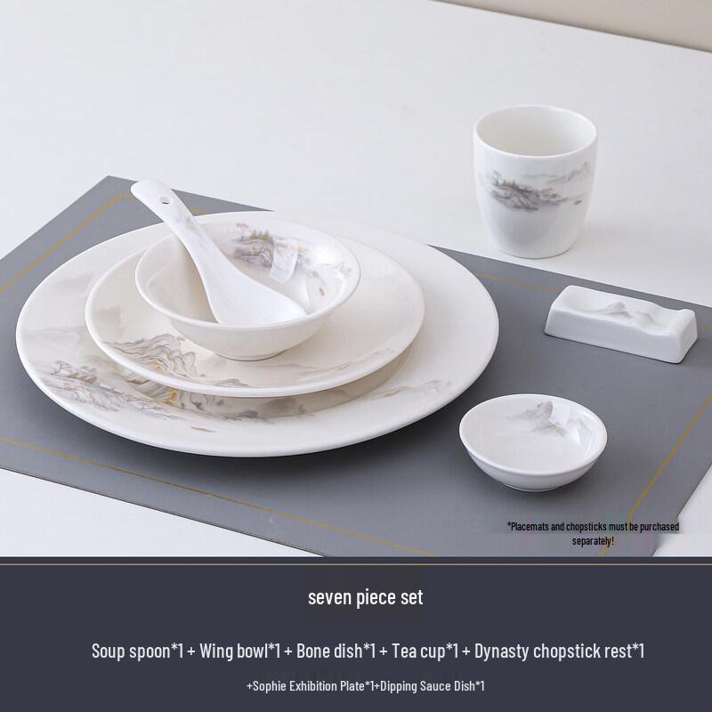 Tian Yajing New Chinese Style Landscape Ceramic Dinnerware Set