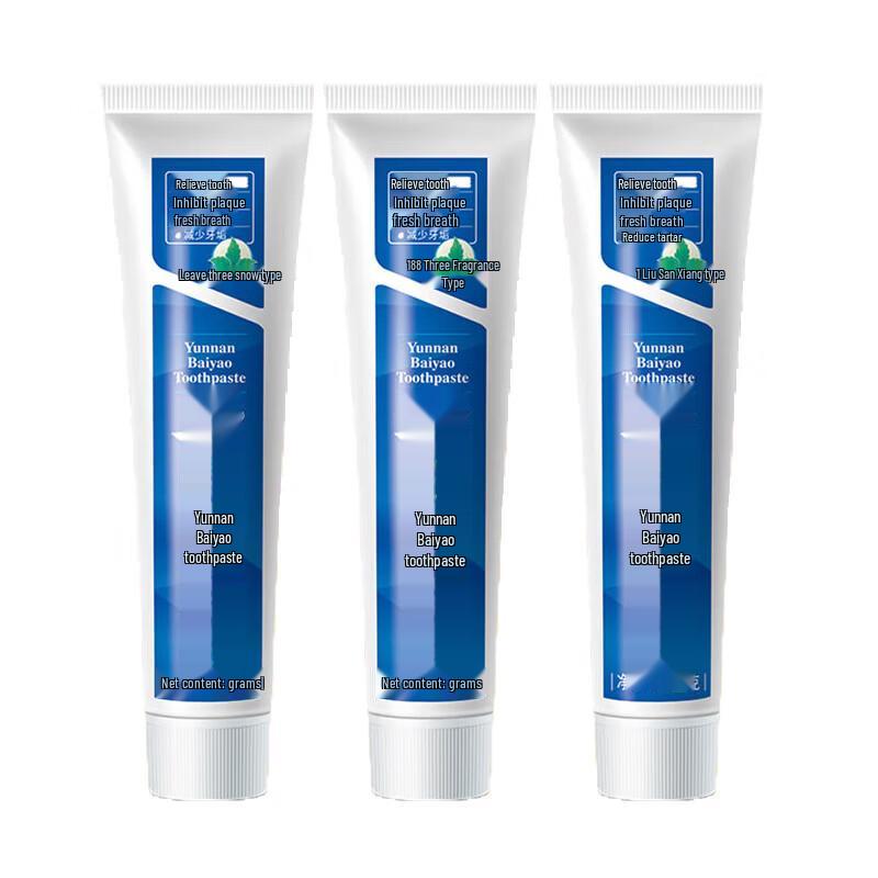 Yunnan Baiyao Spearmint Toothpaste