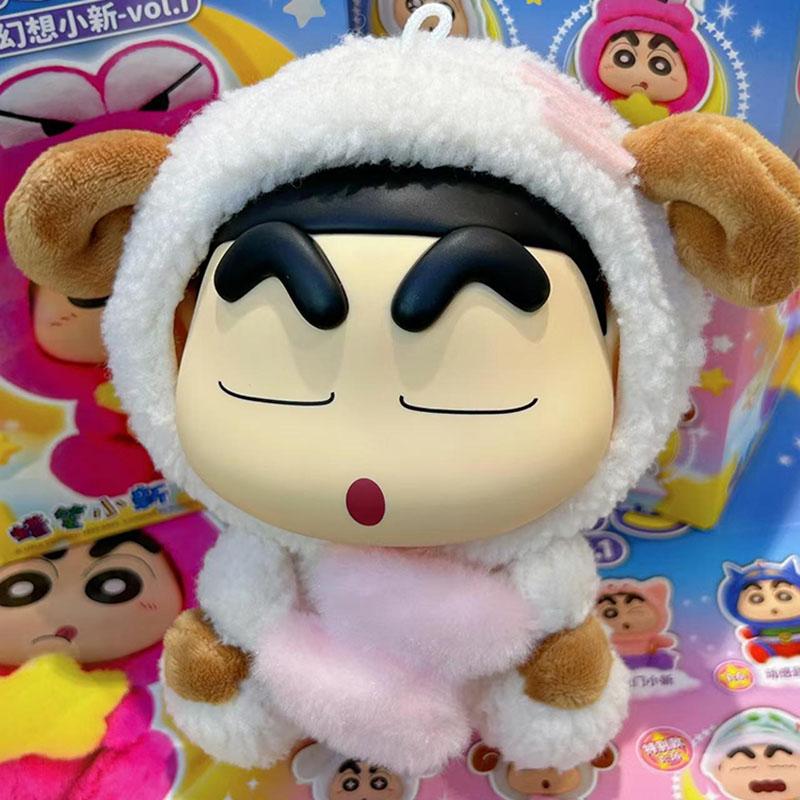 Plush Vinyl Blind Box Shin-chan Fantasy Enamel S Figure Keychain Backpack Charm Cute Doll Ornament for Girls Christmas Gift