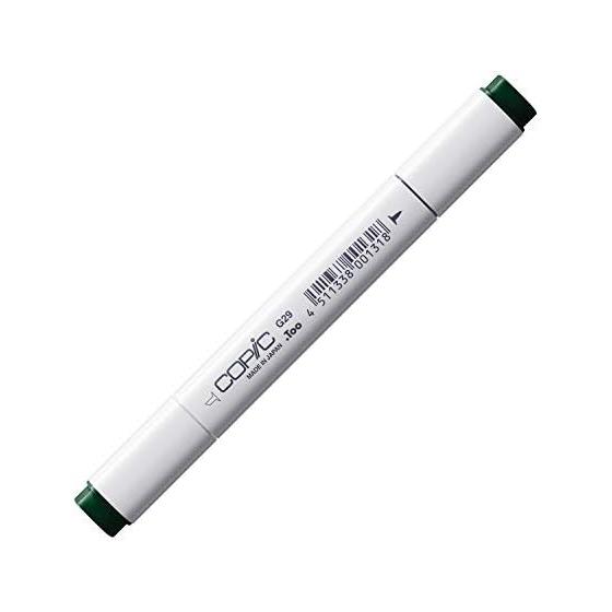 Copic Classic G29 Зеленый цвет сосны
