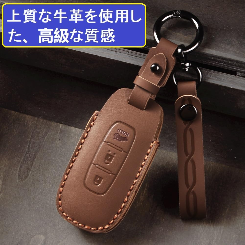 ZANEKO New X-Trail Key Case Compatible with Nissan Aria Sakura Key Cover New Serena