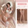 Bunny Girl Sexy Cosplay Erotic Bikini Erotic White Paws Cute Moe Moe Training Temptation Extreme Costume Photography Rabbit Hat Stockings Costume Set