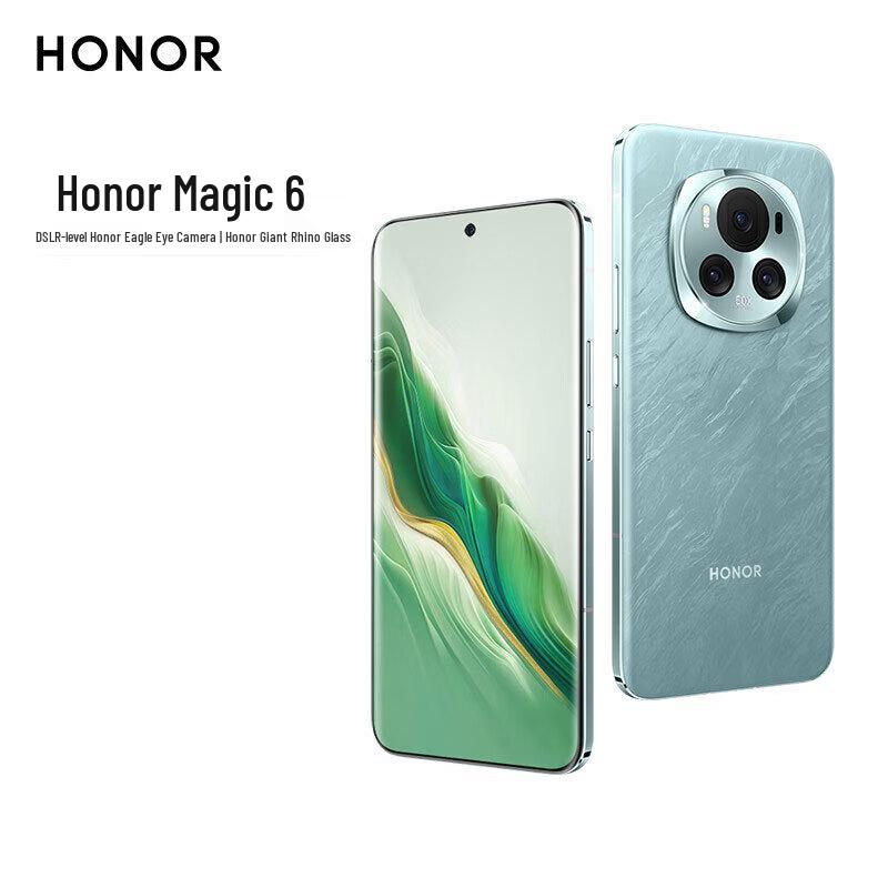 

Honor Magic6 5G AI Smartphone (CN version)