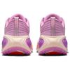 Nike Vomero Plus Running Shoes Women's Purple HV8154-503