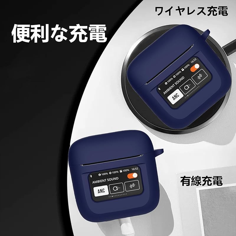 AIYYXX For JBL TOUR PRO3 for Case Correspondence Jbl Tour Pro [with Keychain] 360° Protection Silicone Material Waterproof Scratch Prevention