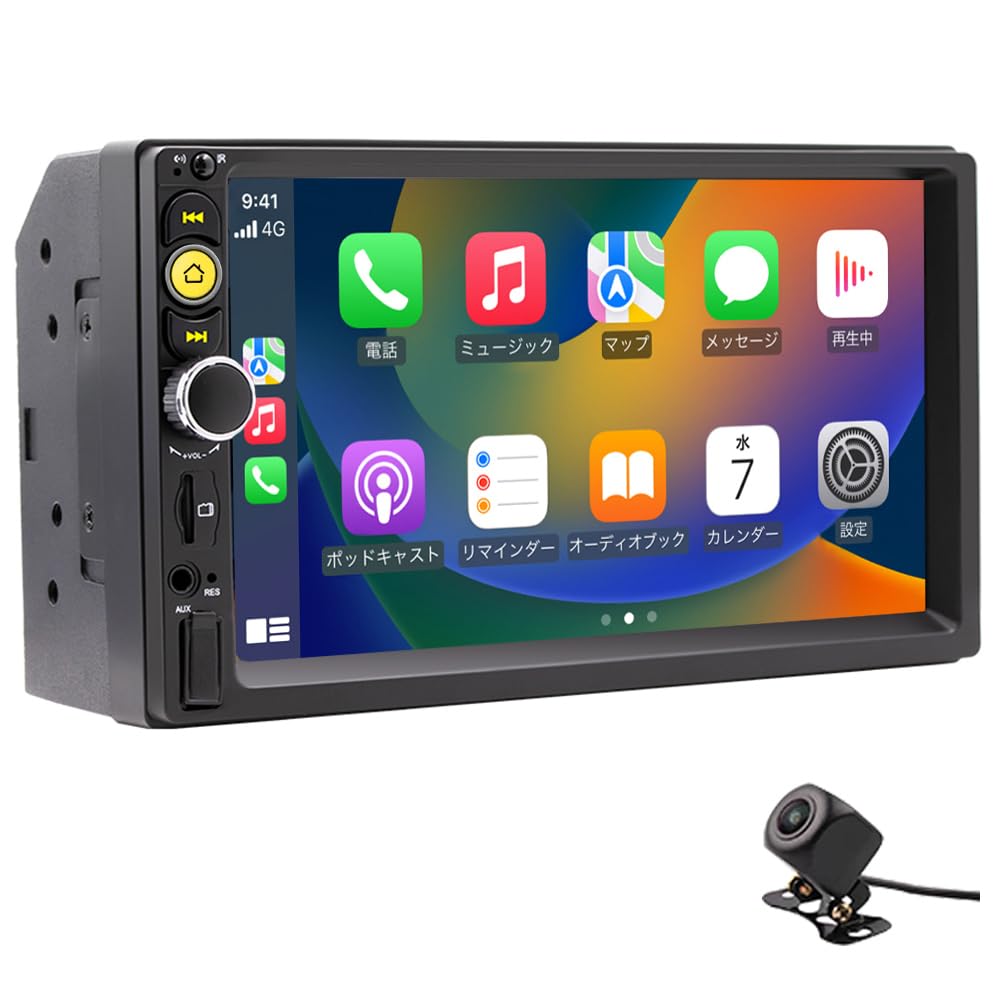 

2025 pirara PC-N07L2 Car Audio Radio 2DIN Bluetooth with Carplay Mirror USB Backup Camera Display Audio