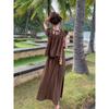Casual Sweet Age-reducing Suit Women's Summer New Academic Style Early Autumn Wear with Small Flying Sleeves Skirt Temperament Two-piece Set