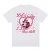 Heated Rivalry But Daddy I Love Them Both Shane Hollander Ilya Rozanov Tshirt Mens Fashion Oversized T Shirts Cotton Tshirts