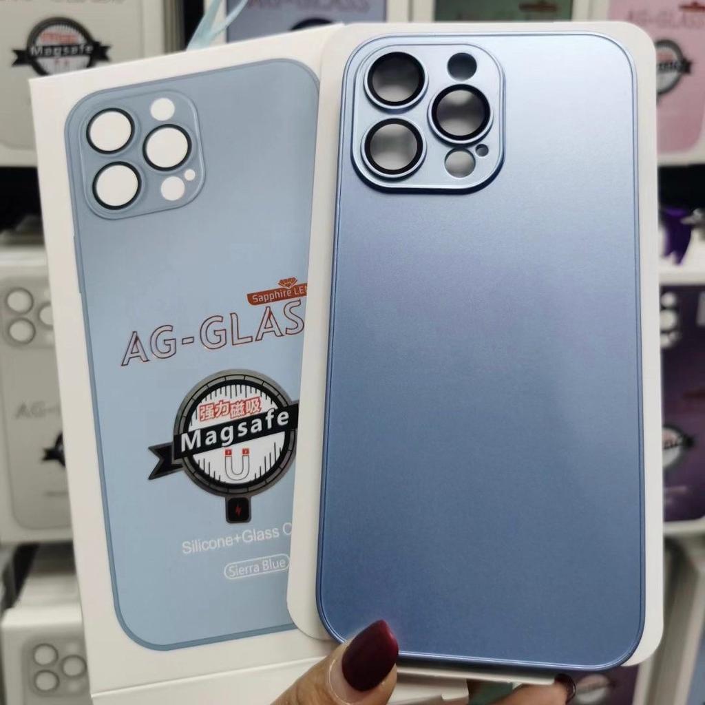 Matné Sklo Vhodné pro IPhone17promax Magnetické Pouzdro na Telefon Apple 16 Pocit Kůže 15 Fólie na Čočku Proti Pádu