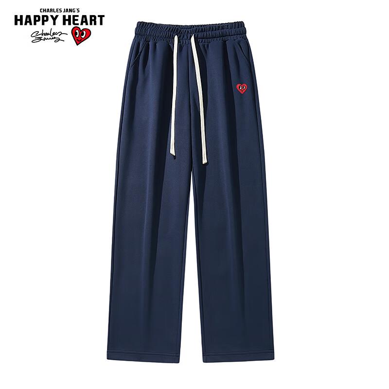

Charles Heart Unisex Draped Straight-Leg Sweatpants 2XL