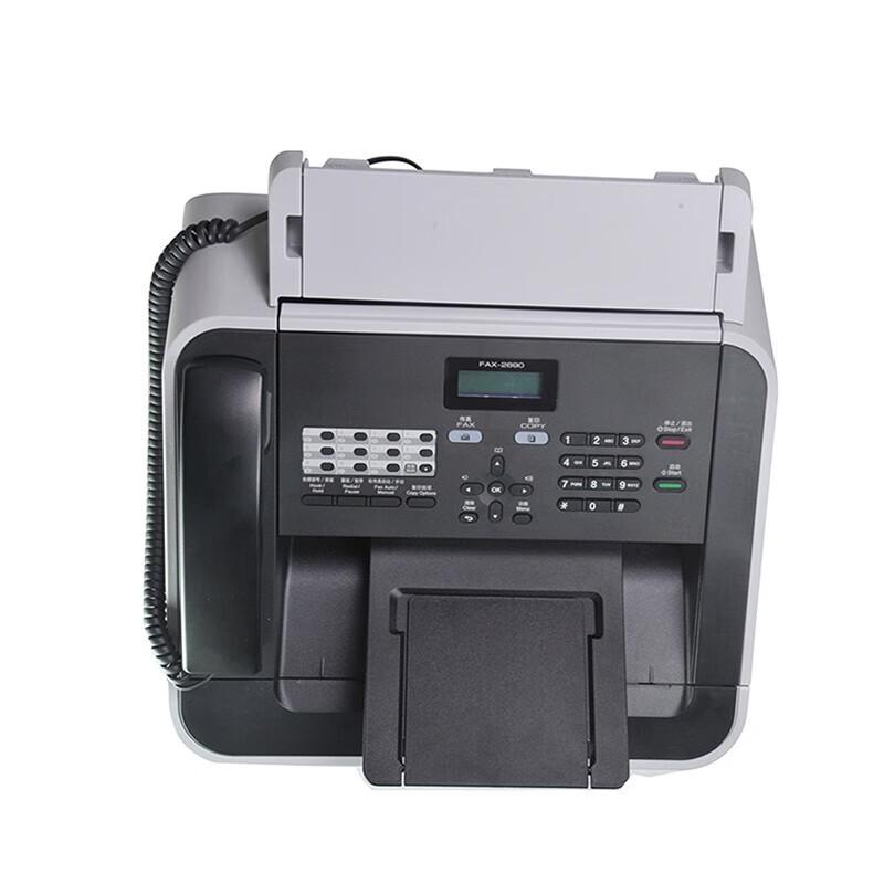 Brother FAX-2890 A4 Black and White Laser Multifunction Fax Machine