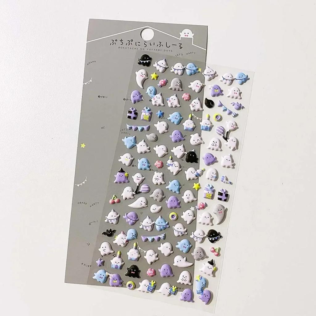 Kawaii Cartoon 3D Stereo Scrapbook Journal Sticker Sweet Animal Ghost Stationery Sticker DIY Decor Laptop Phone Case Sticker