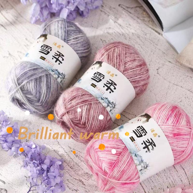 50g Gradient Color Air-jet Soft Thread Hand Woven Crochet Hook Spray Cotton Blended Yarn Wool Yarn Sweater Crochet Hook Knitting