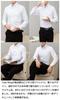IMPRESSIVE Long Sleeve Business Dress Shirt Set Men's (5-Piece Set) (L, LM503C)