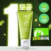 Mami Care [3 000 Won Payback] Mommy Care Sea Grape Retinol Pore Firming Cream 50g