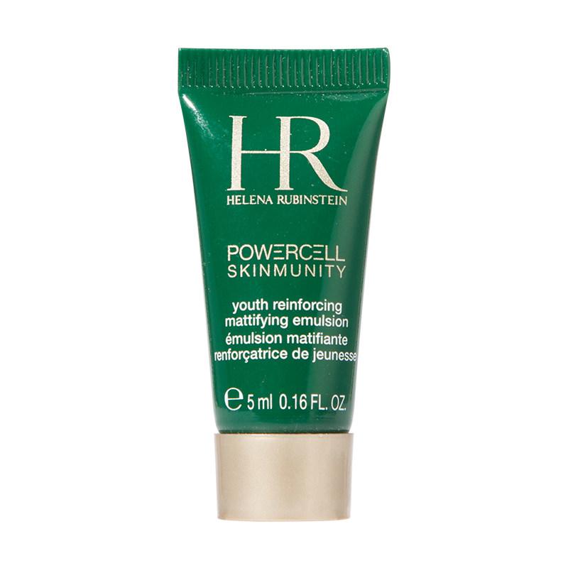 HR Powercell Skinmunity Emulsion 10ml Barrier Repair Hydrating