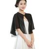Elegant 2025 Chiffon Pearl Shawl for Summer: Women's Sun Protection Cape & Bridal Bridesmaid Accessory