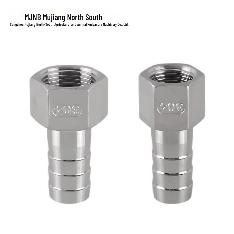 MJNB Quick Male Connector, 3/8  Stainless Steel Female Thread