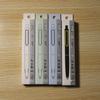 DianShi Silent Click Black Ballpoint Pen - Smooth Writing, Student Stationery, Boxed (0154)