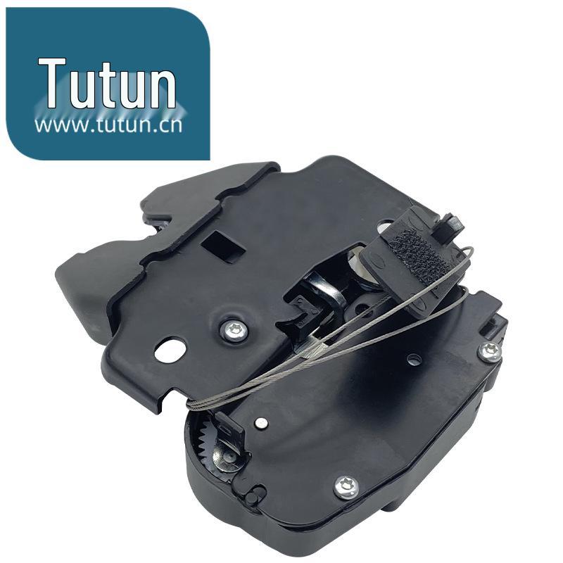 Compatible Trunk Lock Latch for 2013-2018 Nissan Teana Models